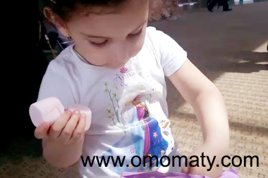 Snapshot 3 (7-22-2015 6-42 PM)